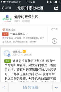 廣告服務(wù)全解析 從策略到執(zhí)行的一站式解決方案
