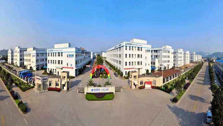 臺州新增兩處國家級博士后科研工作站，助力日用雜品銷售產(chǎn)業(yè)創(chuàng)新升級