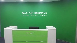 電動牙刷 日用品市場的消費升級與未來趨勢