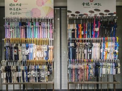 科技文化“兩加持”，小傘“撐”起百億元大產業